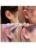 [SNSで話題!]耳ジュエリー [藤沢/藤沢駅/耳つぼ/アレンジ]