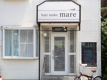 マーレ(mare)の雰囲気（白を基調にした、大人女性のための静かな隠れ家サロン♪）