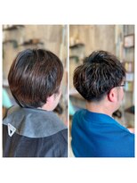 テラス(Terrace) ソフトツイスパ