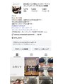 レボ 片町店(Revo)&nbsp;SNS インスタ、TikTokもぜひチェックしてみてください！金沢