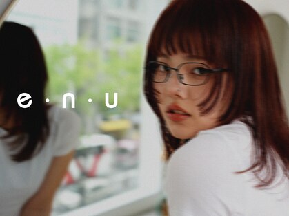 エヌ 烏丸(enu)の写真