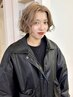 【KARIN指名限定】カット+ブリーチ２回+カラー￥30000指名料込み