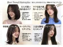 ネオリーブ チロル 横浜西口店(Neolive CiroL.)
