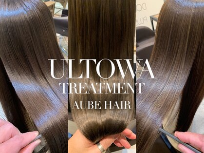 オーブヘアー サテラ 沼津店(AUBE HAIR satela)の写真