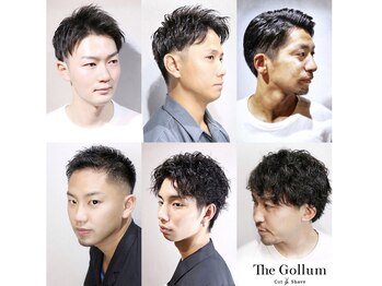 The Gollum cut&shave
