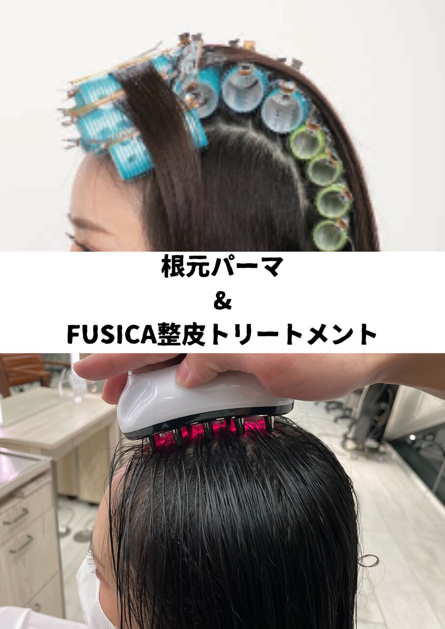 根元パーマ・韓国パーマ】簡単に立ち上がりを《関根慶介担当