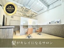 ヘアラヴィ(hair La Vie)