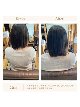 グランバイ アトリエドングリ(Grand × AtlierDonguri) お客様髪質改善データ1612（ヘナカラー）