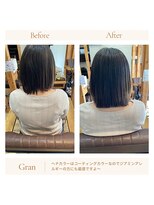 グランバイ アトリエドングリ(Grand × AtlierDonguri) お客様髪質改善データ1612(ヘナカラー)