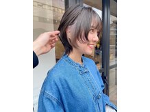 フェル(fer)