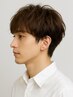 【Men's Cut】清潔感と似合わせを。