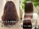 サルファ ヘアデザイン 名古屋 丸の内(S.ALPHA HAIR DESIGN)の写真