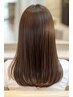 【美髪が続く】美形カット+髪質改善カラー+髪質改善トリートメント