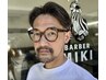 【男磨きデラックス】カット＋肌磨き＋氷点下スパ＋眉カット＋フェイススパ