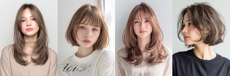 トワ 仙台店(toi)のサロンヘッダー