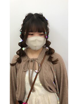 ベルグローアルファ(BELLE GROW ALPHA) ゆるふわ編み込みツインテール♪