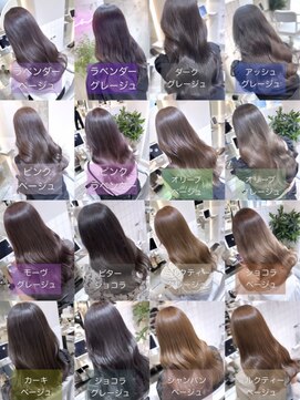 シーシンジュク 新宿南口(Sea shinjuku) 韓国風前髪×レイヤーカット【髪質改善/新宿/レイヤーカット】