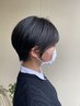【ショートカット専用クーポン】カット+セラミドトリートメント　
