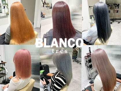ブランコ トレス 岐阜(BLANCO tres)の写真