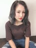 yui限定特別クーポン！！カラーカット￥9900→￥8250