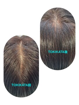 ユーフォルムギンザ(y-Forme Ginza) 気になるトキカタ♪