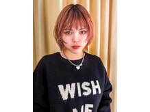 アンドファインヘアービューティー(AND FINE hair beauty)