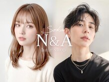 エヌアンドエー 草加店(N&A)
