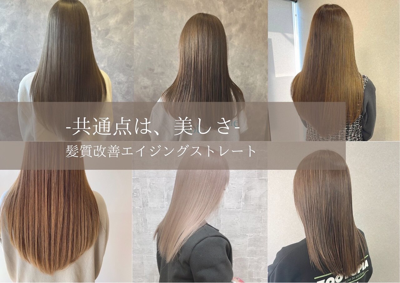 【中古】 アルファ波で髪がフサフサ生えてきた！/ロングセラーズ/松原英多 アルファ波で髪がフサフサ生えてきた！ 松原 英多