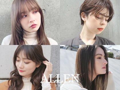 アレンヘアー 函館店(ALLEN hair)の写真