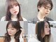 アレンヘアー 函館店(ALLEN hair)の写真