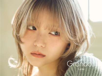 グランドール リュクス(Grandoll Luxe)の写真