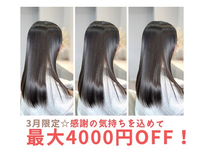 ブルーオーシャン 豊岡店(BLUEOCEAN)の写真