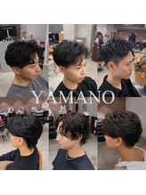 山野愛子美容室 銀座店