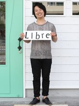 リブレ(Libre) 田中 浩介