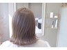 【リピート率No1】☆生コラーゲン☆プレミアムカラー+カット＋トリートメント