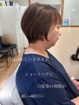ウニレ バイ センス(unire by sense)&nbsp;【白髪ぼかし】くびれショート×ベージュカラー【飾磨/姫路】