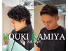 メンズカット+フルカラー+パーマ￥15500#栄#メンズパーマ#メンズサロン#眉毛