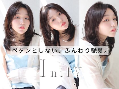 アイニティ(Inity)の写真