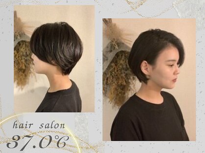 サンジュウナナドシー 大宮東口店(37.0℃)の写真