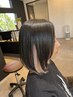 【ホームケア付き】カット・カラー・Global Milbonシステムトリートメント