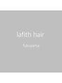 ラフィスヘアーヴィレ 福山店(La fith hair wille) La fith