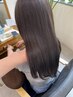 【リー限定】似合わせカラー＋カット＋Aujuaトリートメント(魔法のバブル付)
