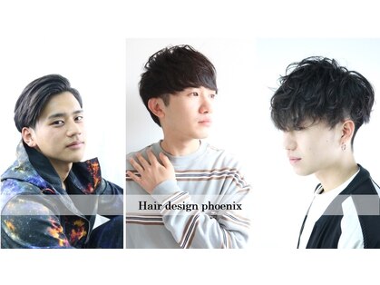 フェニックス(PHOENIX)の写真