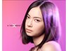 ☆カット＋カラー+極上ラグジュアリーＸTREATMENT　 19500円☆