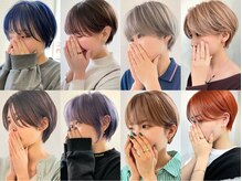 コモダ 神戸三宮(comoda)の雰囲気（ショートカットも◎顔周りデザインや小顔カットでいつでも旬＊）