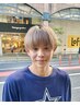 もか★ナチュラル縮毛矯正★メンズカット×縮毛矯正18000⇒10000