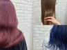 カット＋ダブルカラー＋トリートメント￥18920～