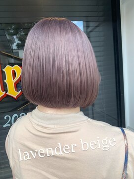 テンダー(Tender) ラベンダーベージュ