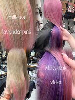 ネクスト 池袋(NEXT)&nbsp;インナーカラー／デザインカラー