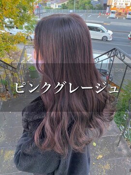 パディントン(Paddington) 絶対可愛い!ピンクグレージュ☆